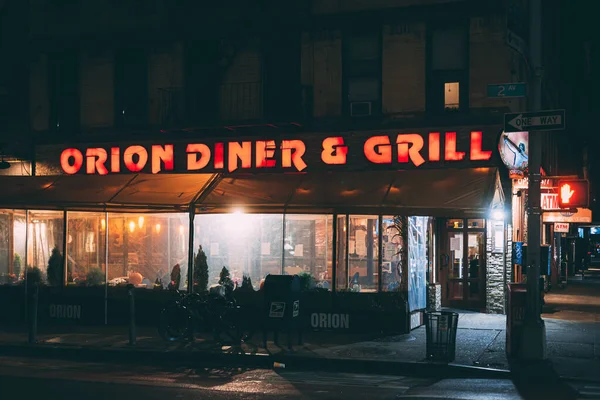 Ночная Неоновая Вывеска Orion Diner Grill Манхэттене Нью Йорк — стоковое фото