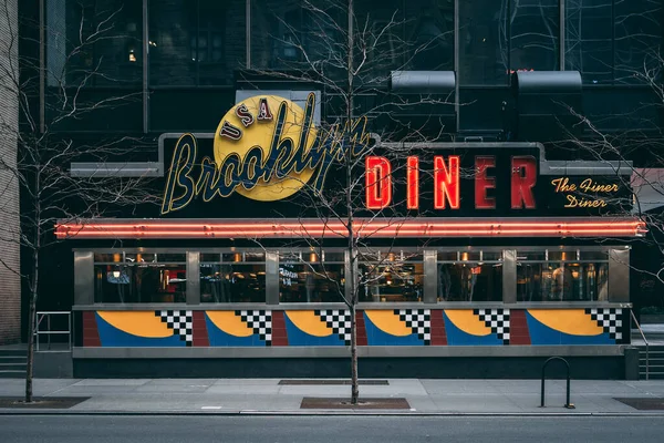 Brooklyn Diner Midtown Manhattan Nueva York — Foto de Stock