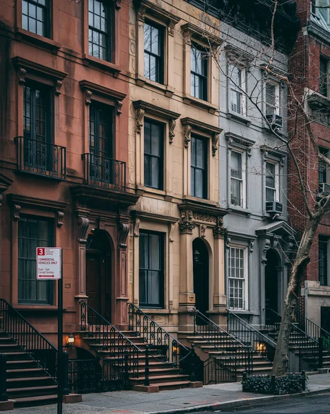 Pedras Marrons Upper East Side Manhattan Nova Iorque — Fotografia de Stock