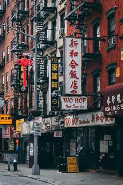 Calle Mott Con Letreros Chinatown Manhattan Nueva York — Foto de Stock