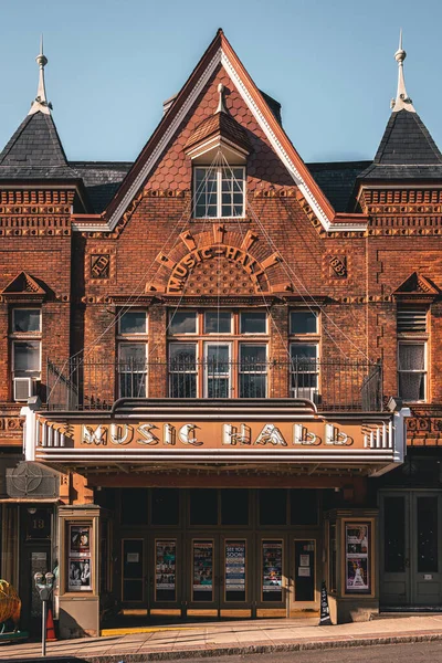 Music Hall Downtown Tarrytown New York — Stock fotografie