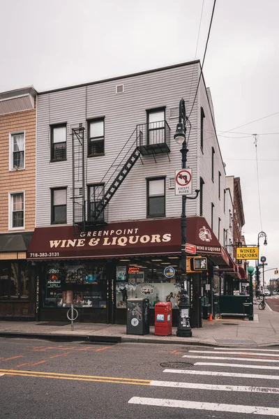 Obchod Vínem Alkoholem Greenpointu Brooklyn New York City — Stock fotografie