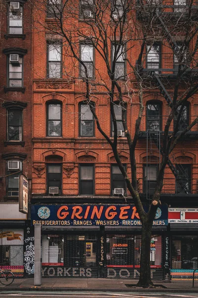 Tienda Electrodomésticos Gringers East Village Nueva York Nueva York — Foto de Stock
