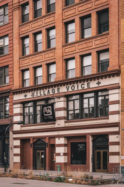 Edificio Village Voice East Village Manhattan Nueva York — Foto de Stock