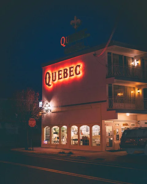 Quebec Motel Noci Willdwoodu New Jersey — Stock fotografie