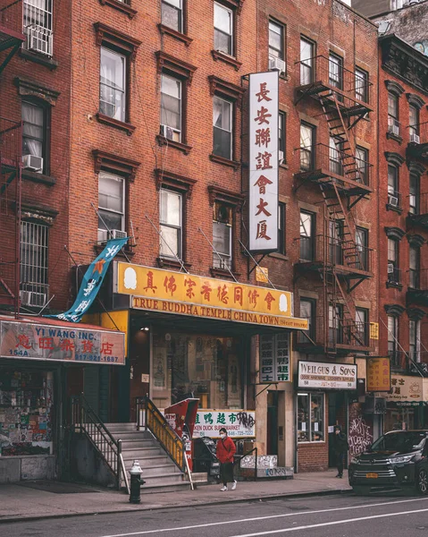 Prawdziwa Świątynia Buddy Chinatown Manhattan Nowy Jork — Zdjęcie stockowe