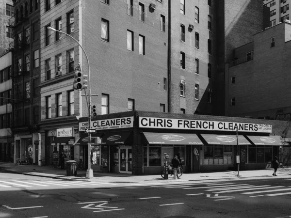 Chris French Cleaners Sign Astor Place East Village Manhattan New — Stock Photo, Image