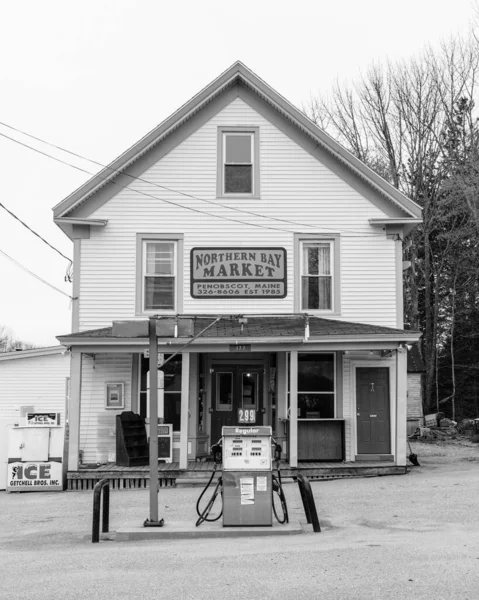 Northern Bay Market Old Store Gas Station Penobscot Maine — Stock Photo, Image