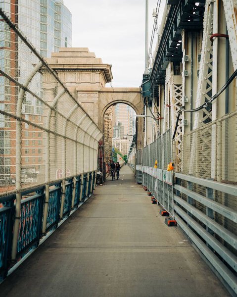 Bike path on the Manhattan Bridge, New York City