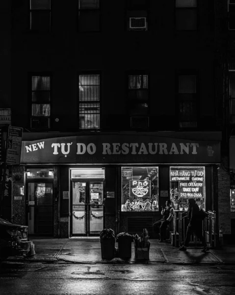 Novo Restaurante Vietnamita Chinatown Manhattan Nova York — Fotografia de Stock