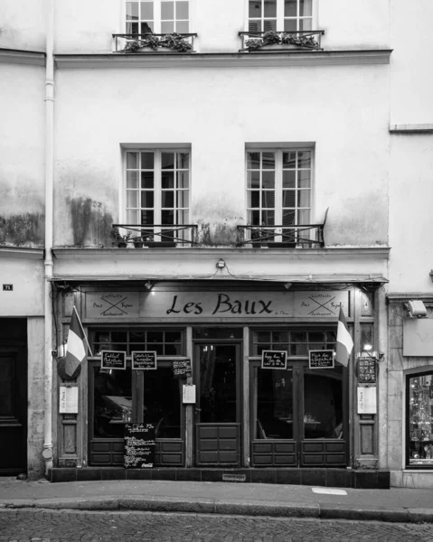 Restaurace Les Baux Paříž Francie — Stock fotografie