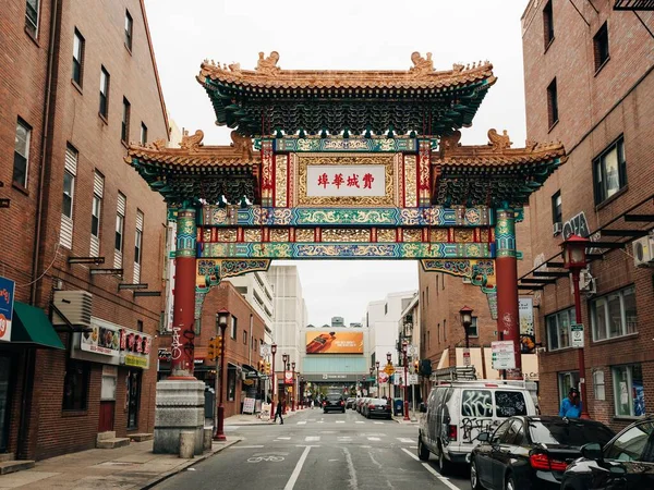 Chinatown Friendship Arch Philadelphia Pennsylvania — Stock Photo, Image