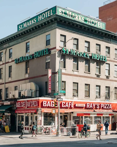 Marks Hotel Rays Pizza Signs Astor Place East Village New — Stock Photo, Image