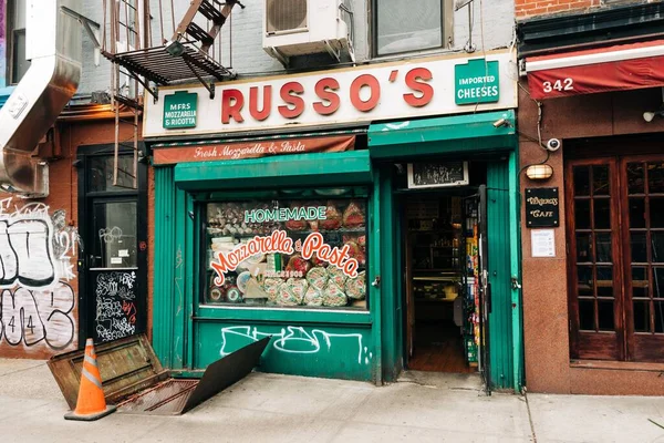 Russos Obchod Sýrem Těstovinami East Village New York City — Stock fotografie