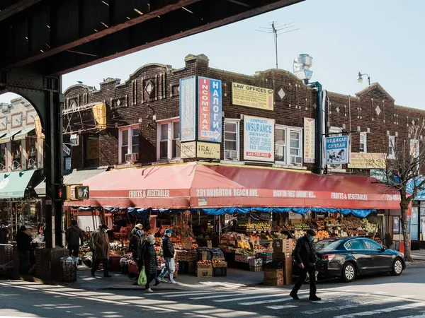 Mataffär Brighton Beach Brooklyn New York — Stockfoto