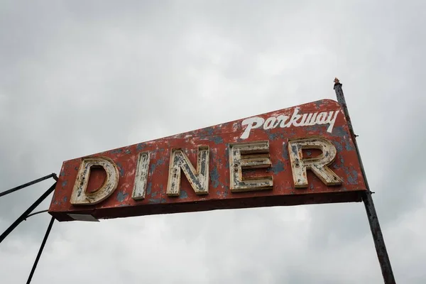 Old Parkway Diner Sign Burlington Vermont — Stock Photo, Image