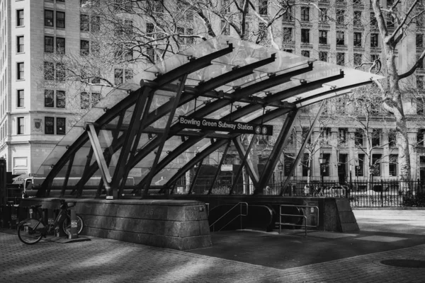 Bowling Green Subway Station Pénzügyi Negyedben Manhattan New York City — Stock Fotó