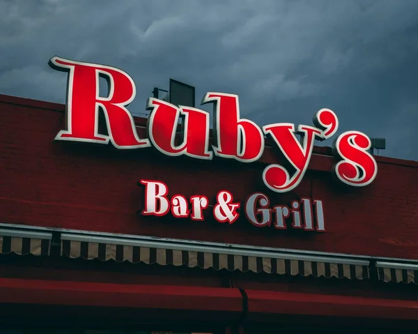 Panneau Rubys Bar Grill Coney Island Brooklyn New York — Photo