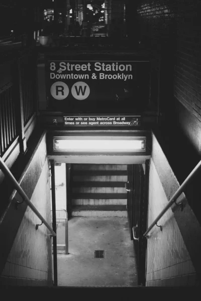 Entrée Station Métro 8Th Street Nuit Manhattan New York — Photo