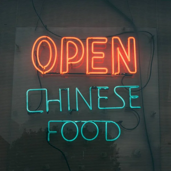 Sinal Neon Comida Chinesa Montpelier Vermont — Fotografia de Stock