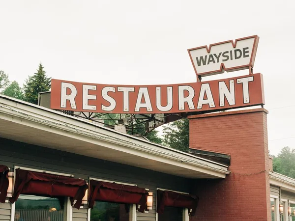 Panneau Restaurant Wayside Montpelier Vermont — Photo