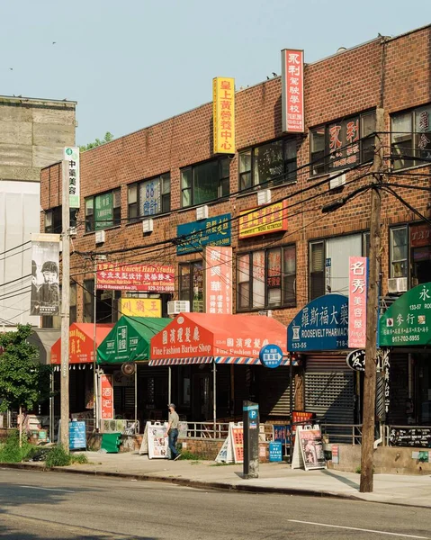 Bunte Schilder Flushing Chinatown Queens New York City — Stockfoto