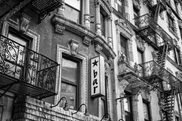 Bar Sign East Village Manhattan New York City Stock Picture