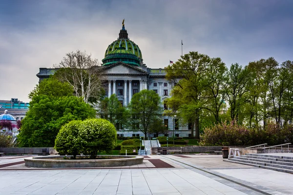 Plaza i przed state capitol w harrisburg, Pensylwania. — Zdjęcie stockowe