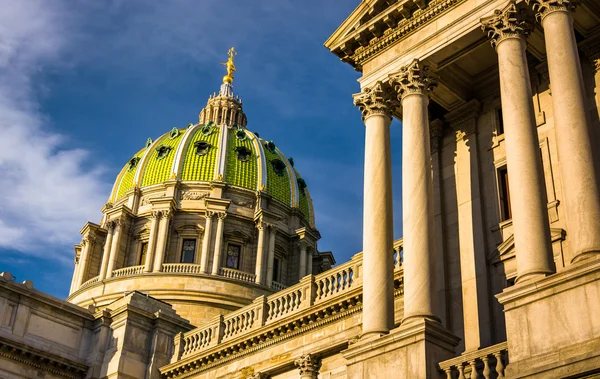 Abendlicht über der Bundeshauptstadt Pennsylvania in Harrisburg, p — Stockfoto