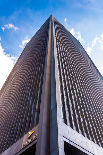 Kijken op een modern gebouw in boston, massachusetts. — Stockfoto