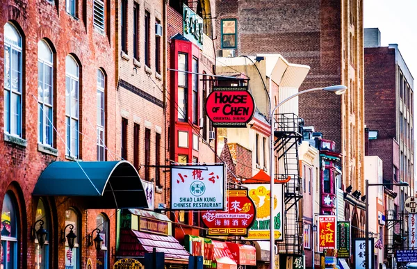 Restaurants à chinatown, Philadelphie, Pennsylvanie. — Stock fotografie