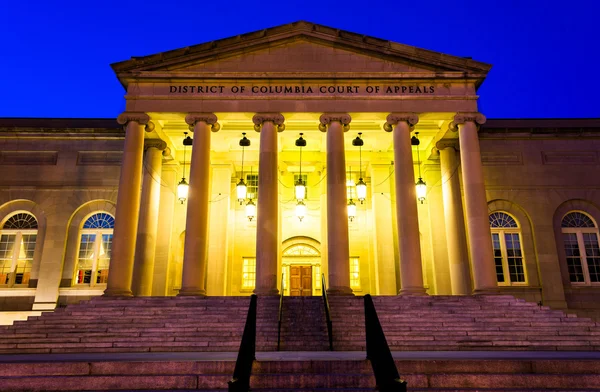 Das Berufungsgericht in der Nacht in washington, D.C.. — Stockfoto