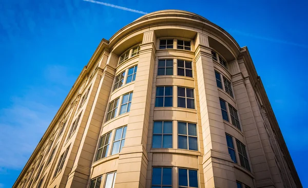 Federal Trade Commission Library i Washington, DC . – stockfoto