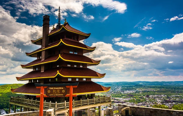 De pagode van skyline drive Reading, pennsylvania. — Stockfoto