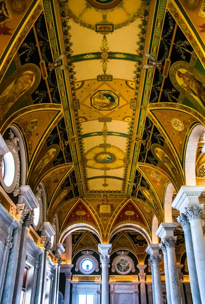 The interior of the Library of Congress, Washington, DC. — Stock Photo, Image