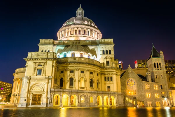 Ilk kilise of christ, bilim Hıristiyan bilim Plaza — Stok fotoğraf