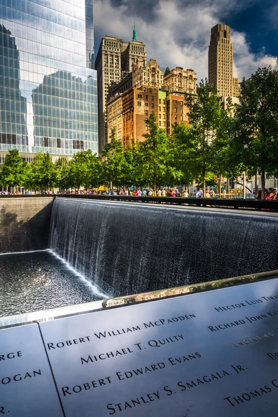 De nationale 11 september memorial, in manhattan, new york. — Stockfoto