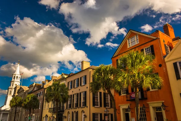 Colorful buildings on Broad Street in Charleston, South Carolina