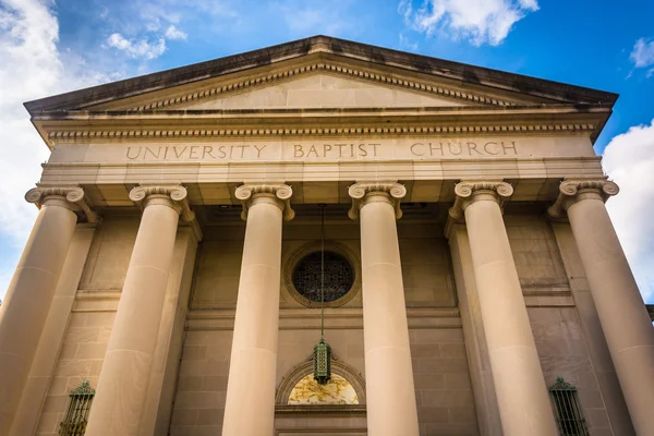 University Baptist Church, in Baltimore, Maryland. — Stock Photo, Image
