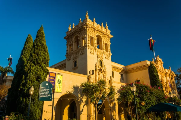 Večerní světlo na Prado restaurace v Balboa Park, San Diego — Stock fotografie