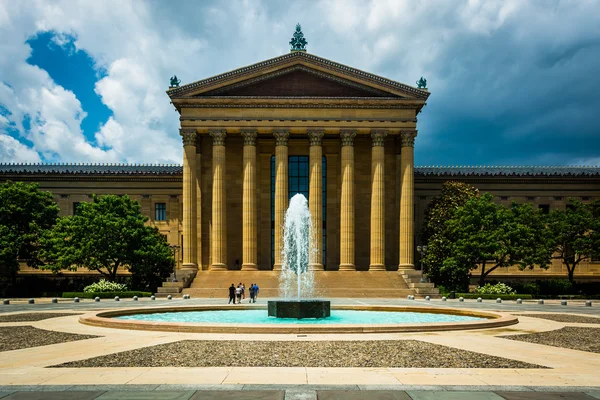 Fontanna i Muzeum Sztuki w Filadelfii w stanie Pensylwania. — Zdjęcie stockowe