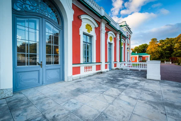 Kadriorg Palace, på parken Kadrioru, i Tallinn. — Stockfoto