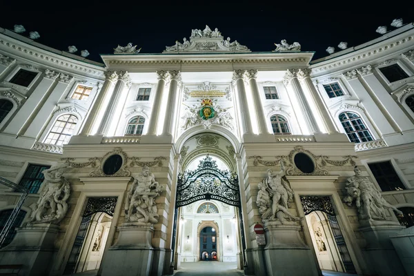 Pałac Hofburg w nocy, w Wiedniu, Austria. — Zdjęcie stockowe