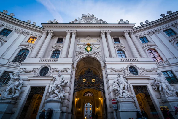 O exterior do Palácio de Hofburg, em Viena, Áustria . — Fotografia de Stock