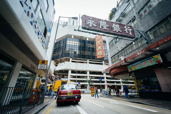 Lok-Yeung Street in Aberdeen, Hong Kong, Hong Kong. — Stockfoto