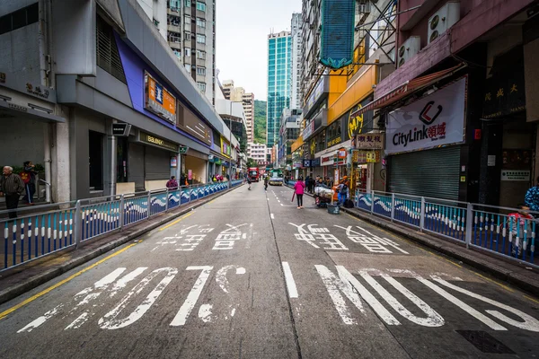 Chengtu Road in Aberdeen, Hong Kong, Hong Kong. — Stockfoto