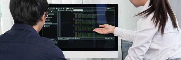Asiatisk Programvareingeniør Programmererteam Arbeider Sammen Prosjektet Systemkoding Applikasjon Company Office – stockfoto