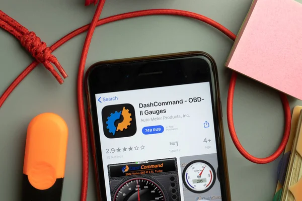 New York United States November 2020 Dashcommand Obd Gauges App — Stock Photo, Image