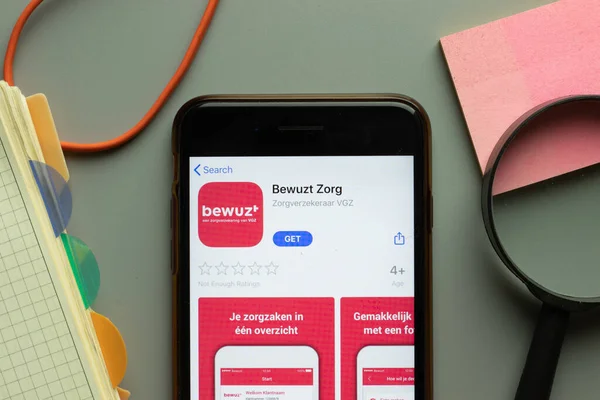 New York Usa October 2020 Bewuzt Zorg Mobile App Logo — 图库照片