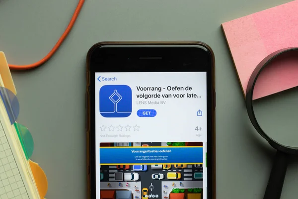 New York Usa Жовтня 2020 Voorrang Mobile App — стокове фото